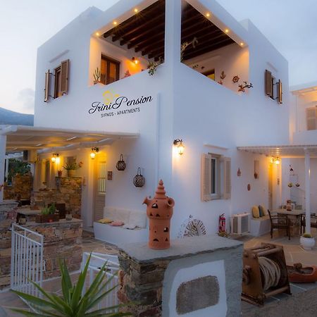 Irini Pension Platis Gialos  Εξωτερικό φωτογραφία